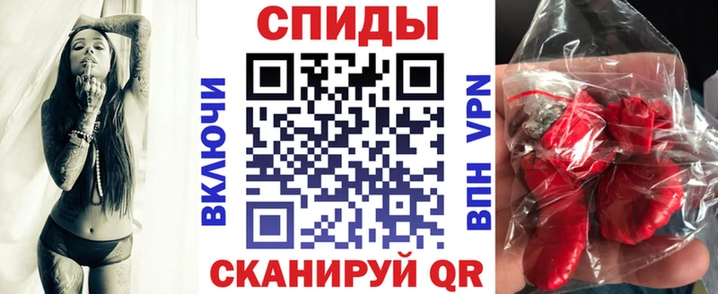 Amphetamine VHQ  купить   Мостовской 