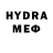 Экстази TESLA Andrey Staynov
