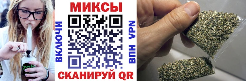 Бутират 99%  Мостовской 
