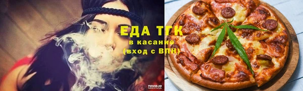 кокаин премиум Магас