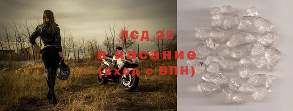 СК Майский