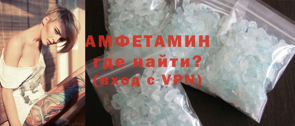 mdpv Лихославль