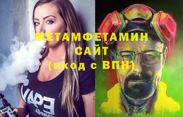 СК Майский