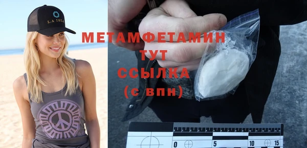 каннабис Магадан