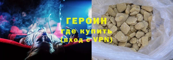 каннабис Магадан