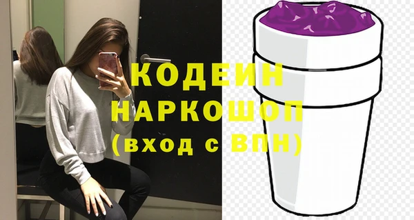 СК Майский