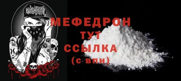 каннабис Магадан