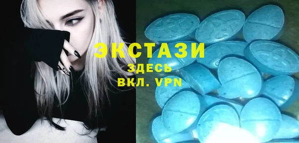 каннабис Магадан