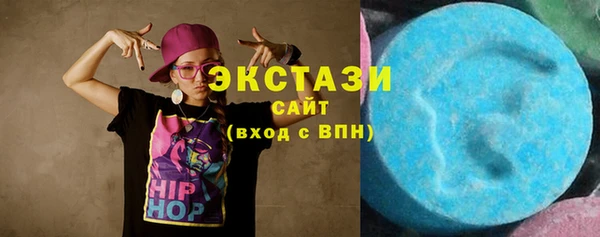 СК Майский