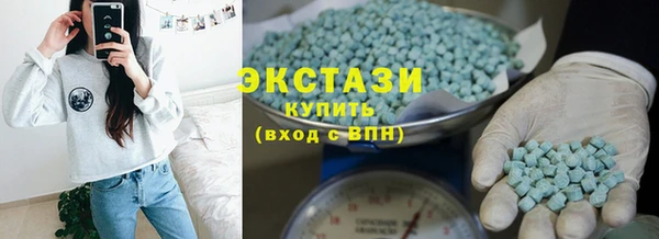 каннабис Магадан