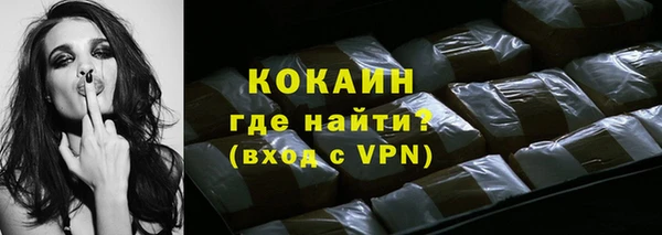 СК Майский