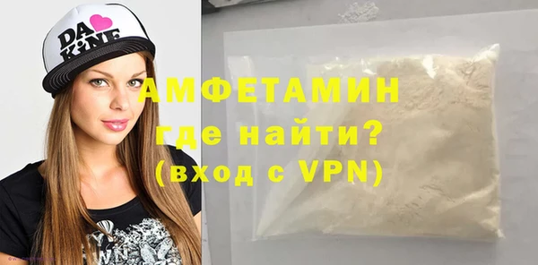 СК Майский