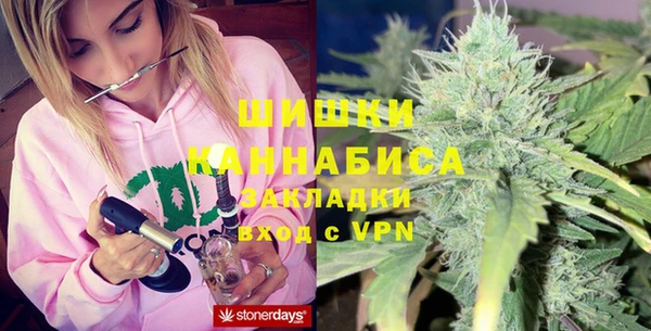 кокаин премиум Магас