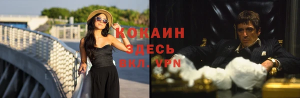 каннабис Магадан