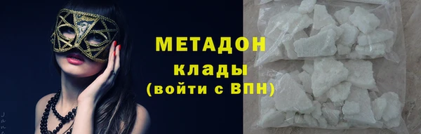 СК Майский