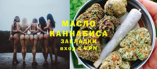 кокаин премиум Магас