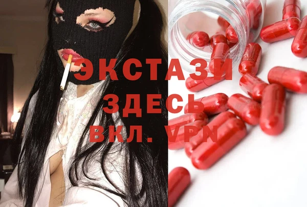 mdpv Михайлов