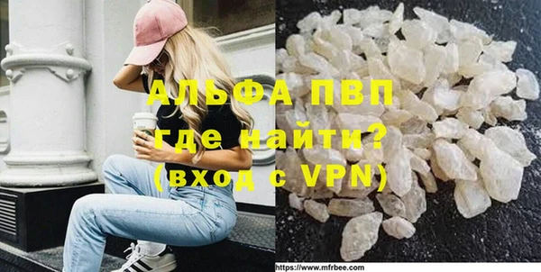 таблы Баксан
