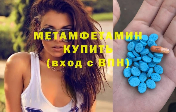 СК Майский