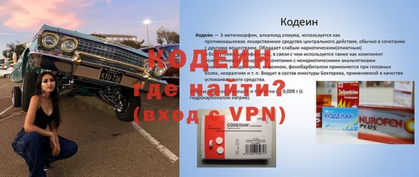 каннабис Магадан