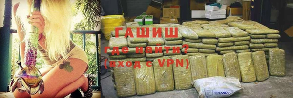 spice Лиски