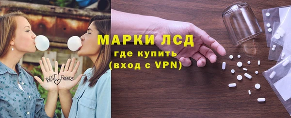 каннабис Магадан