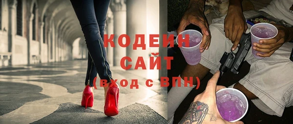 каннабис Магадан