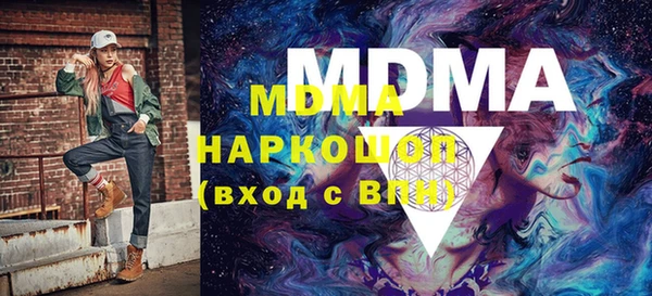 каннабис Магадан