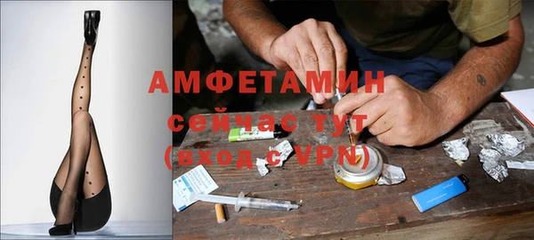 СК Майский