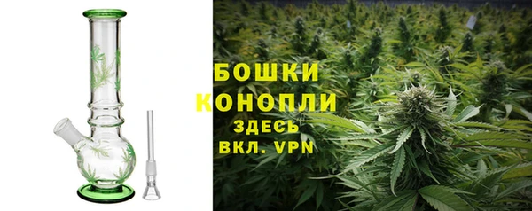MESCALINE Балабаново