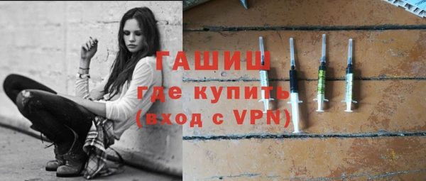 СК Майский