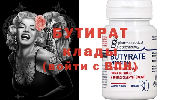 каннабис Магадан
