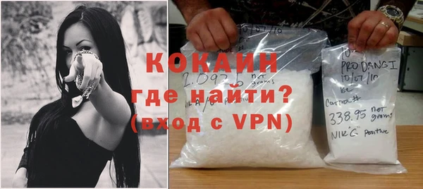 каннабис Магадан