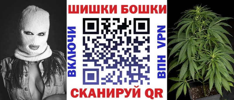 МАРИХУАНА марихуана  Мостовской 